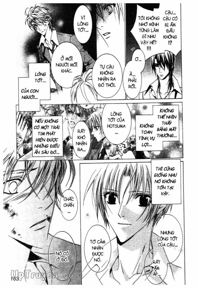 nightmare inspector chapter 2 320