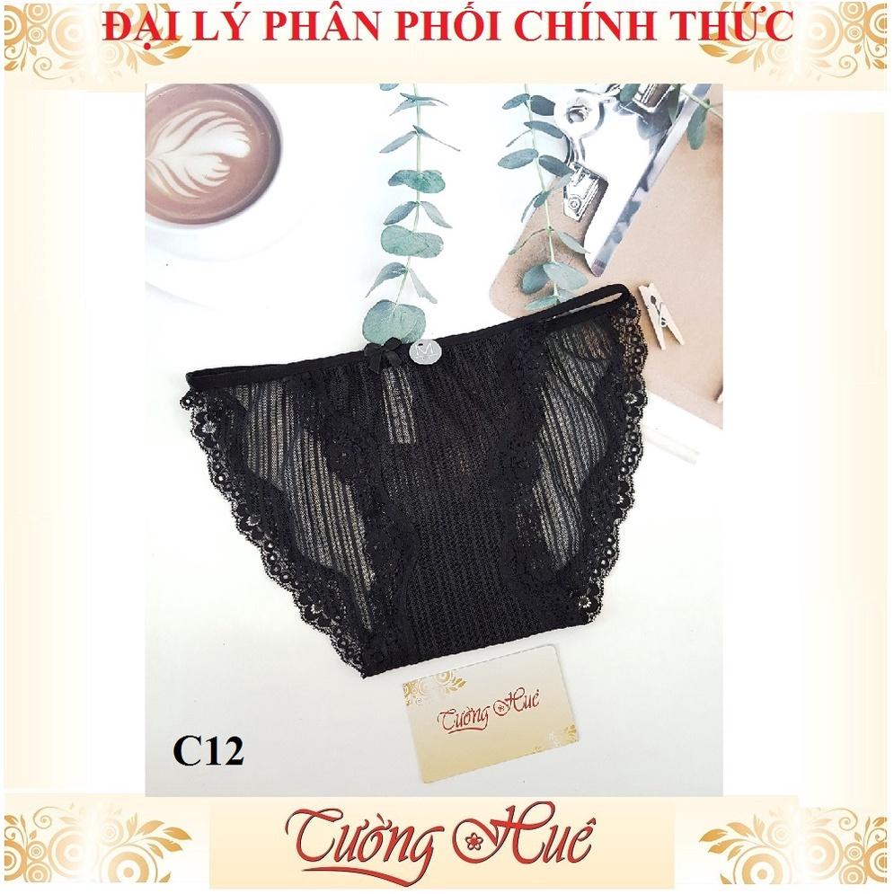 Quần lót nữ C12 ren dây hông MÀU NGẪU NHIÊN.