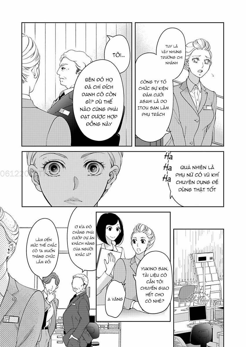 omae no subete wo daki tsukusu chapter 13 17