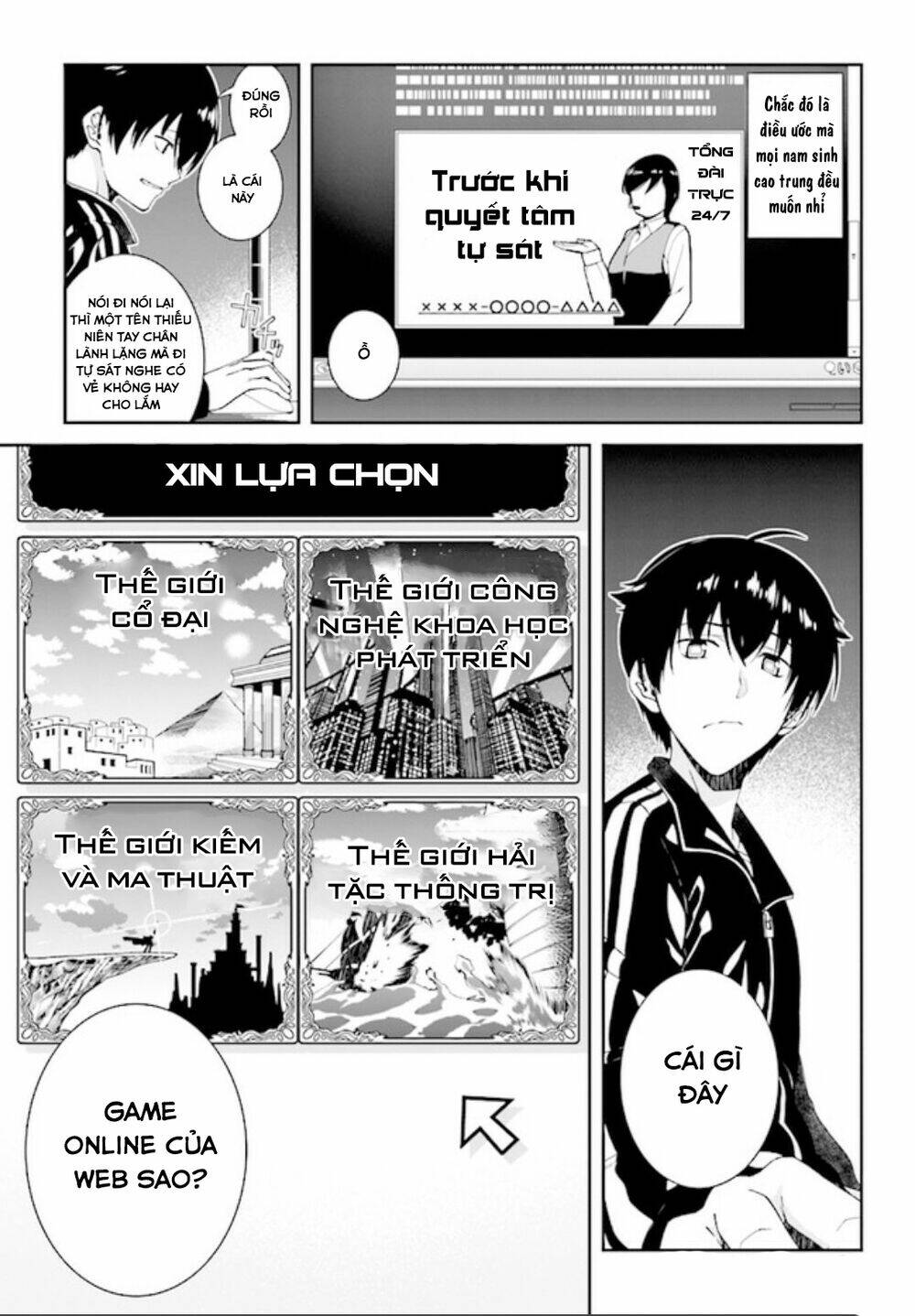 Thiết Lập Dàn Harem Tại Thế Giới Khác chapter 0 7