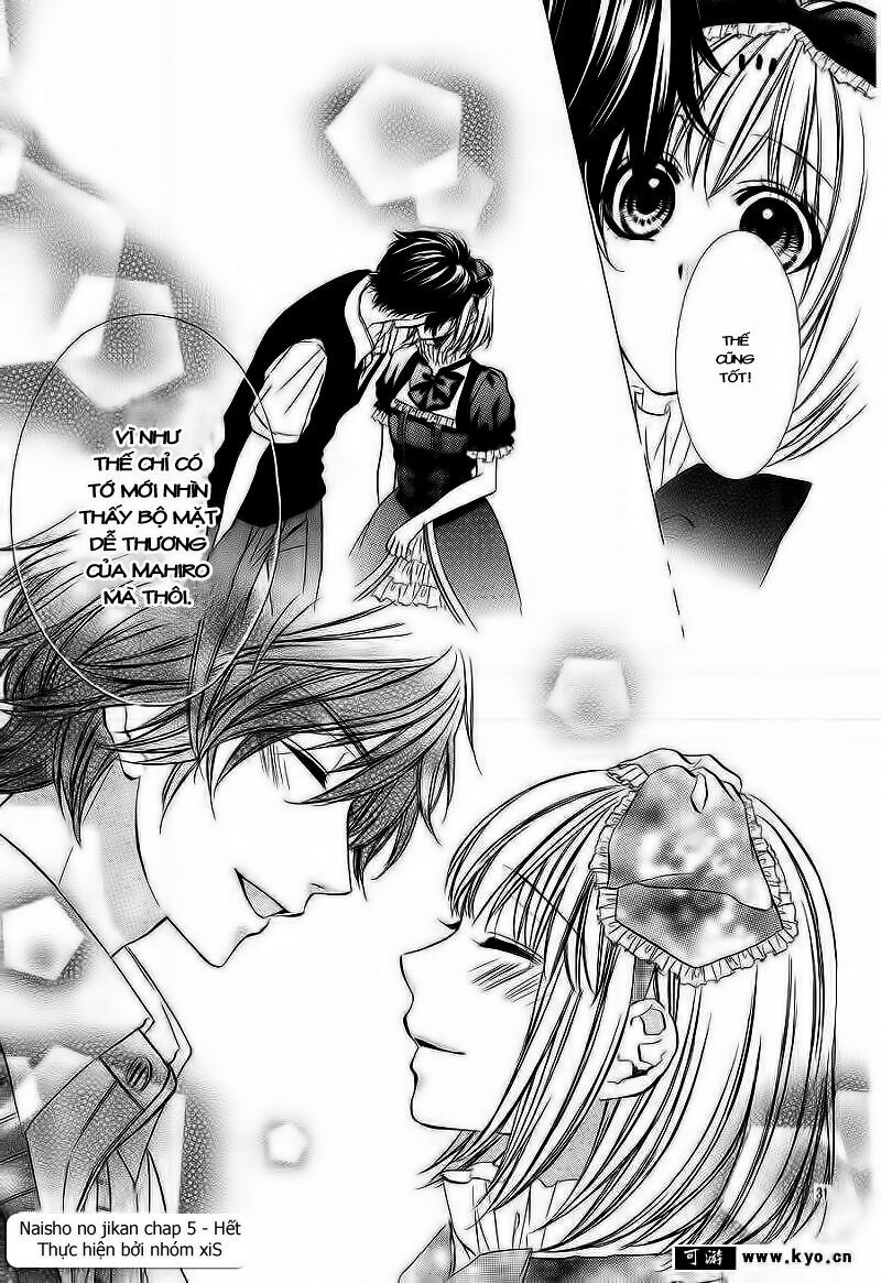 naisho no jikan chapter 5 31