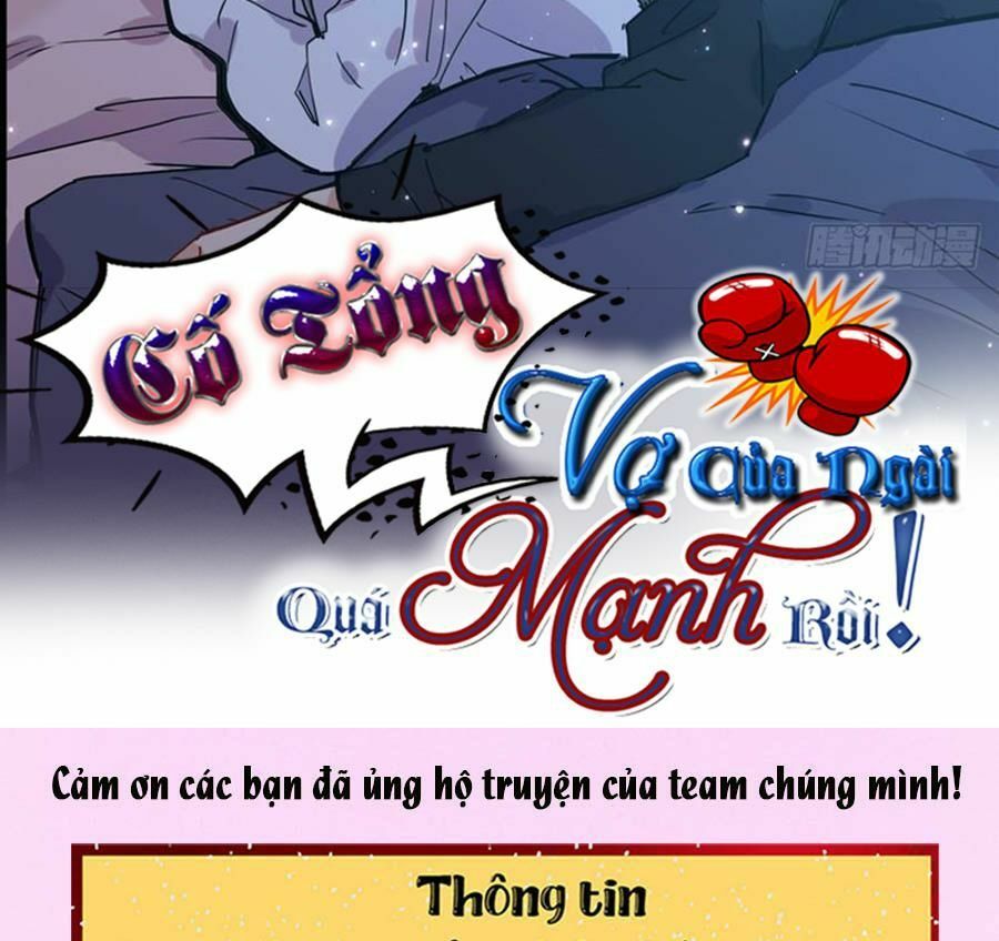 cố tổng, vợ của ngài quá mạnh rồi! chapter 36 2