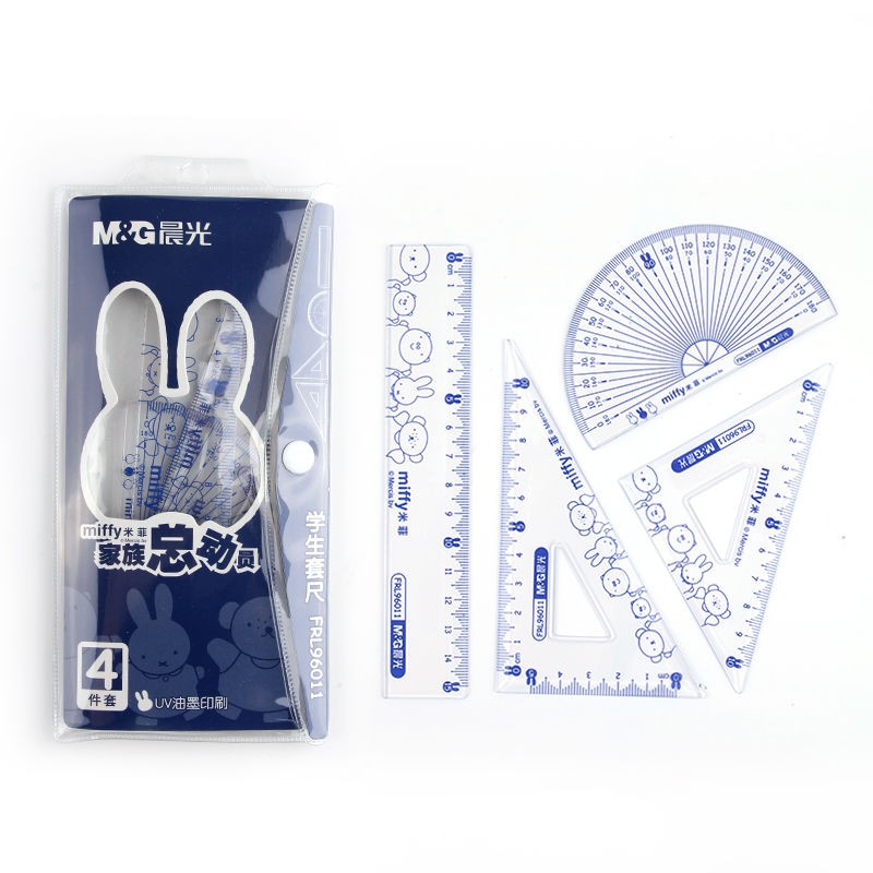 Thước bộ M&G FRL96011 Có hình chú Thỏ dễ thương Màu Xanh