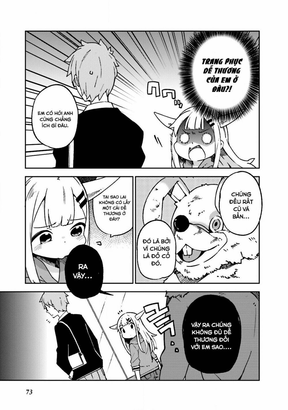madoromi-chan ga iku chapter 7 5