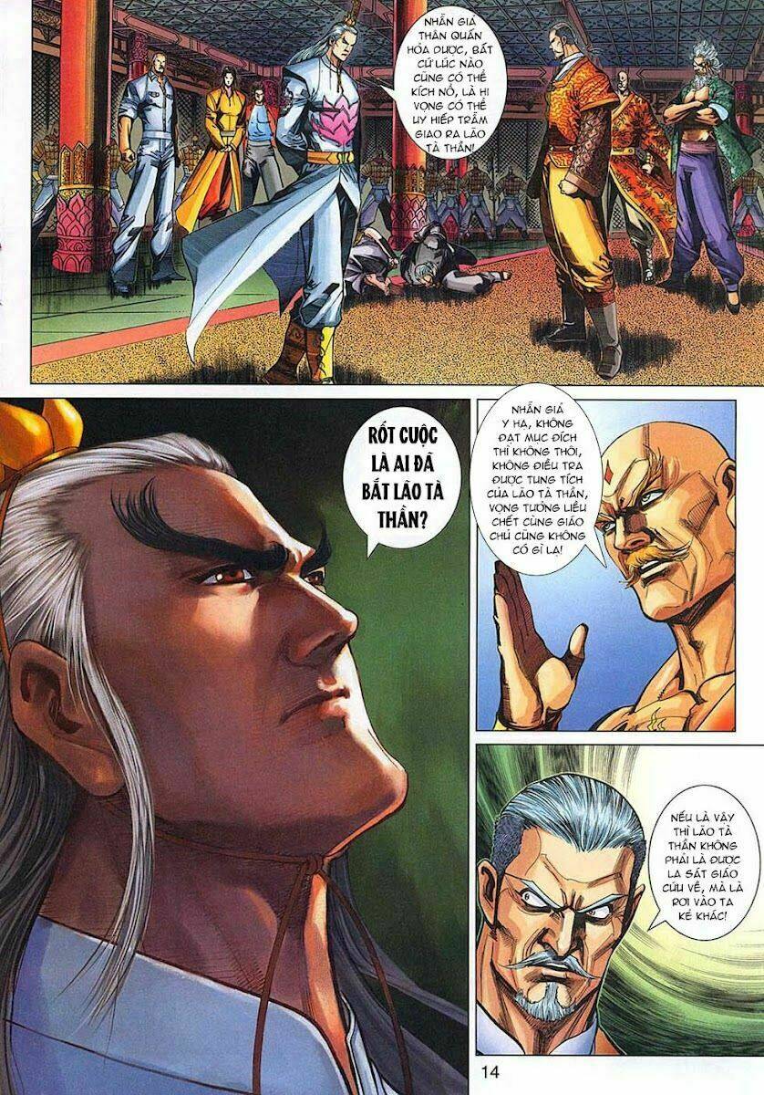 tân tác long hổ môn chapter 321 14