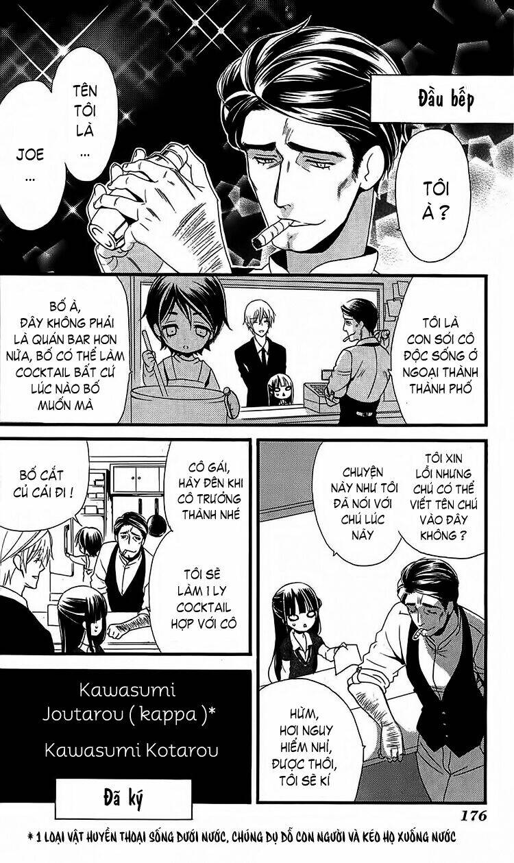 inu x boku ss chapter 4 22