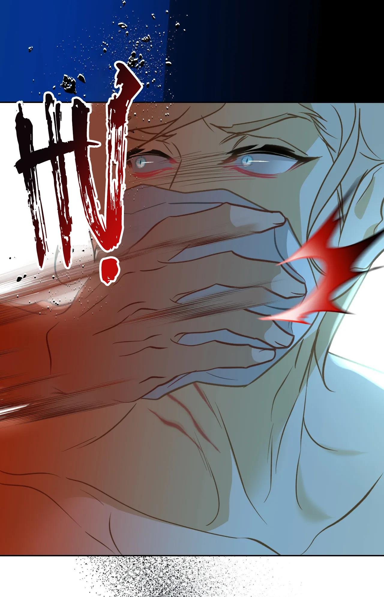 mỹ nhân ngư chapter 8 3