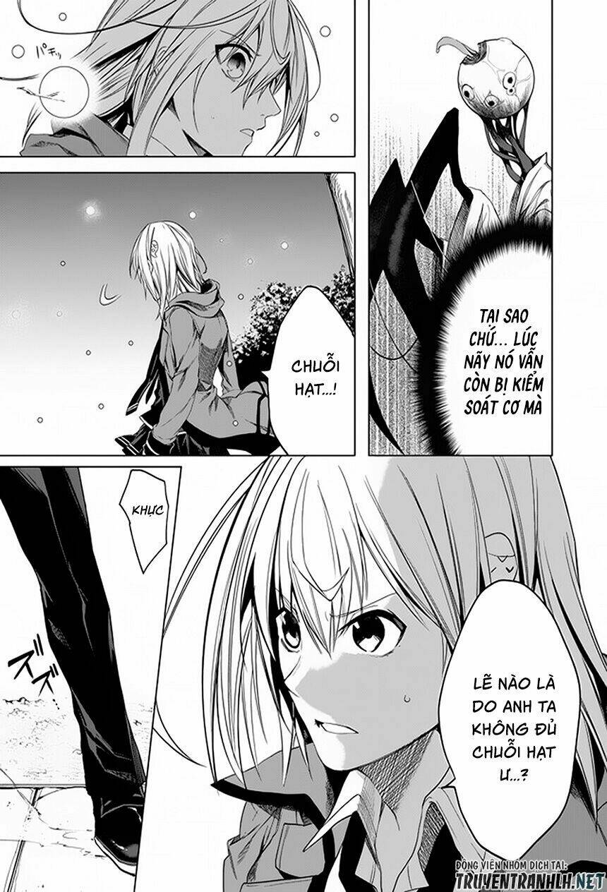 kaidan loop chapter 3 16