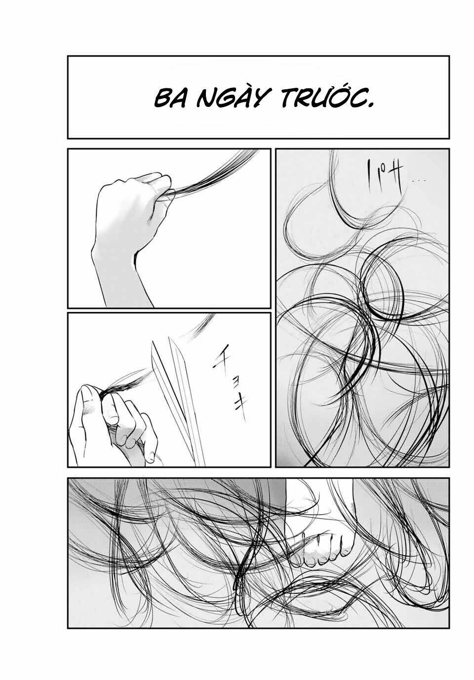 watashi (kari) chapter 22 9