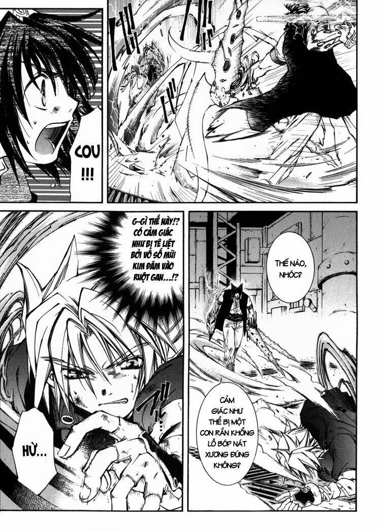 erementar gerad chapter 5 24