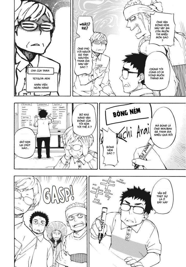 barakamon chapter 69 12