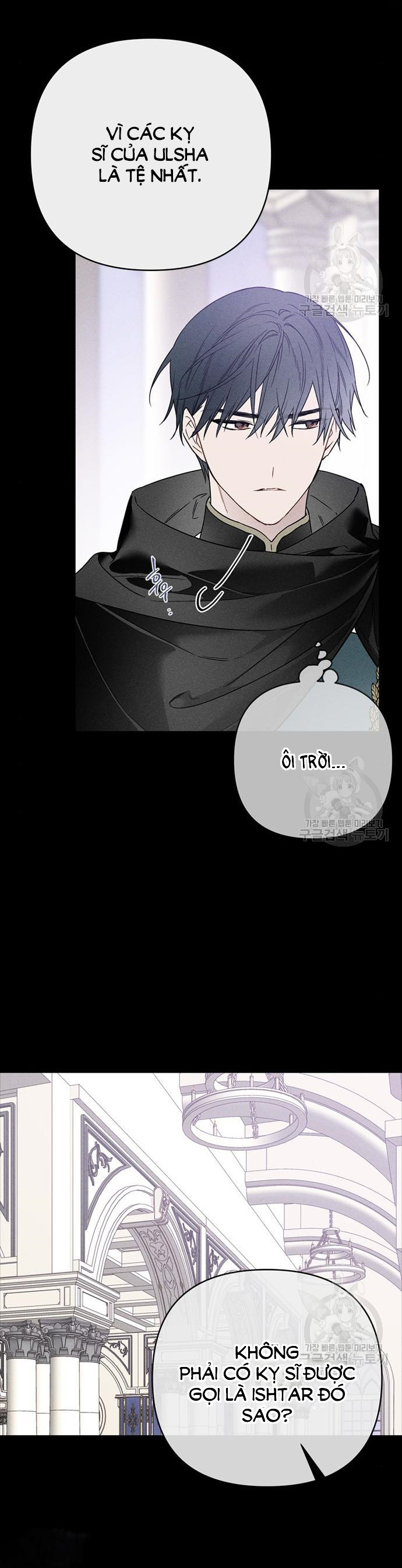 cách hiệp sĩ sống như một tiểu thư chapter 111.1 9