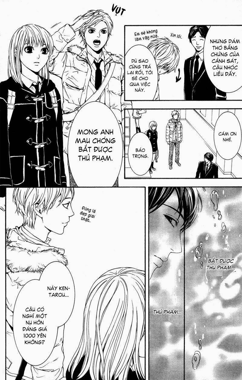 coelacanth chapter 2 29