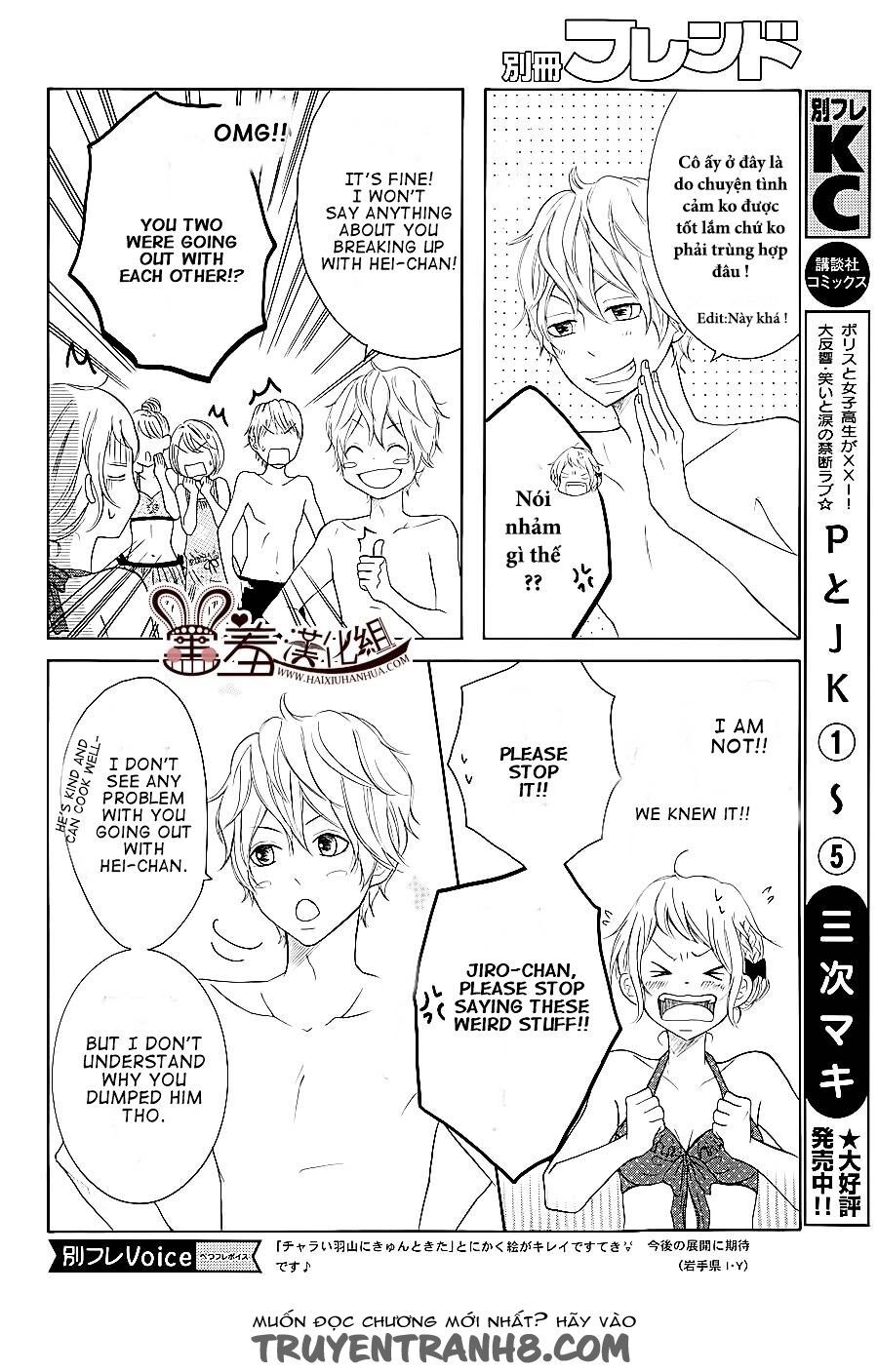 p to jk chapter 22 12