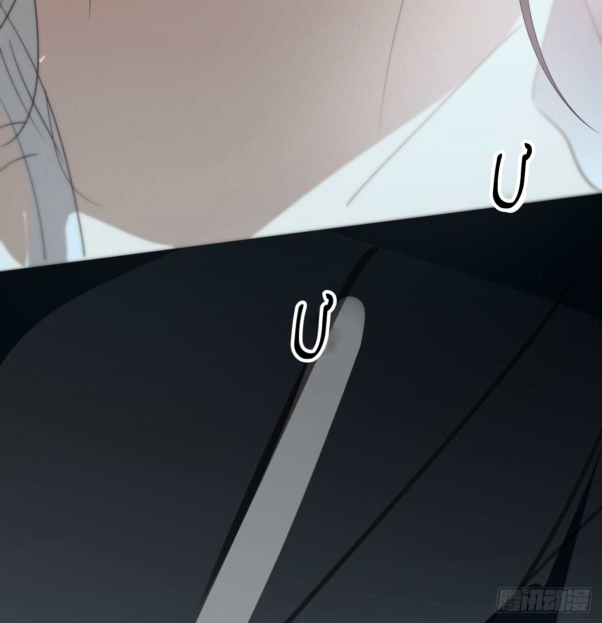 bắt lấy ngao ngao chapter 120 35