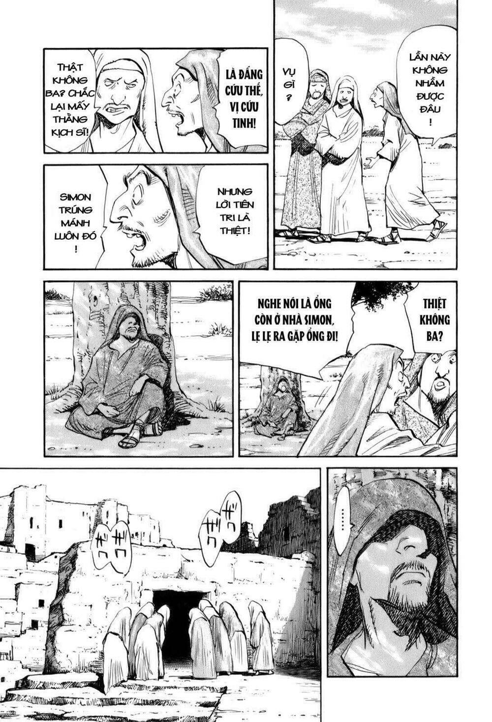 billy bat chapter 14 9