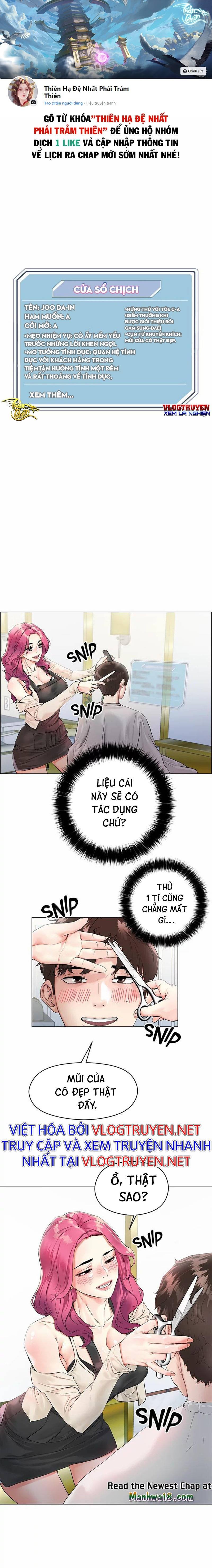 siêu chịch hệ thống của “hắc ám vương giả” chapter 3 1