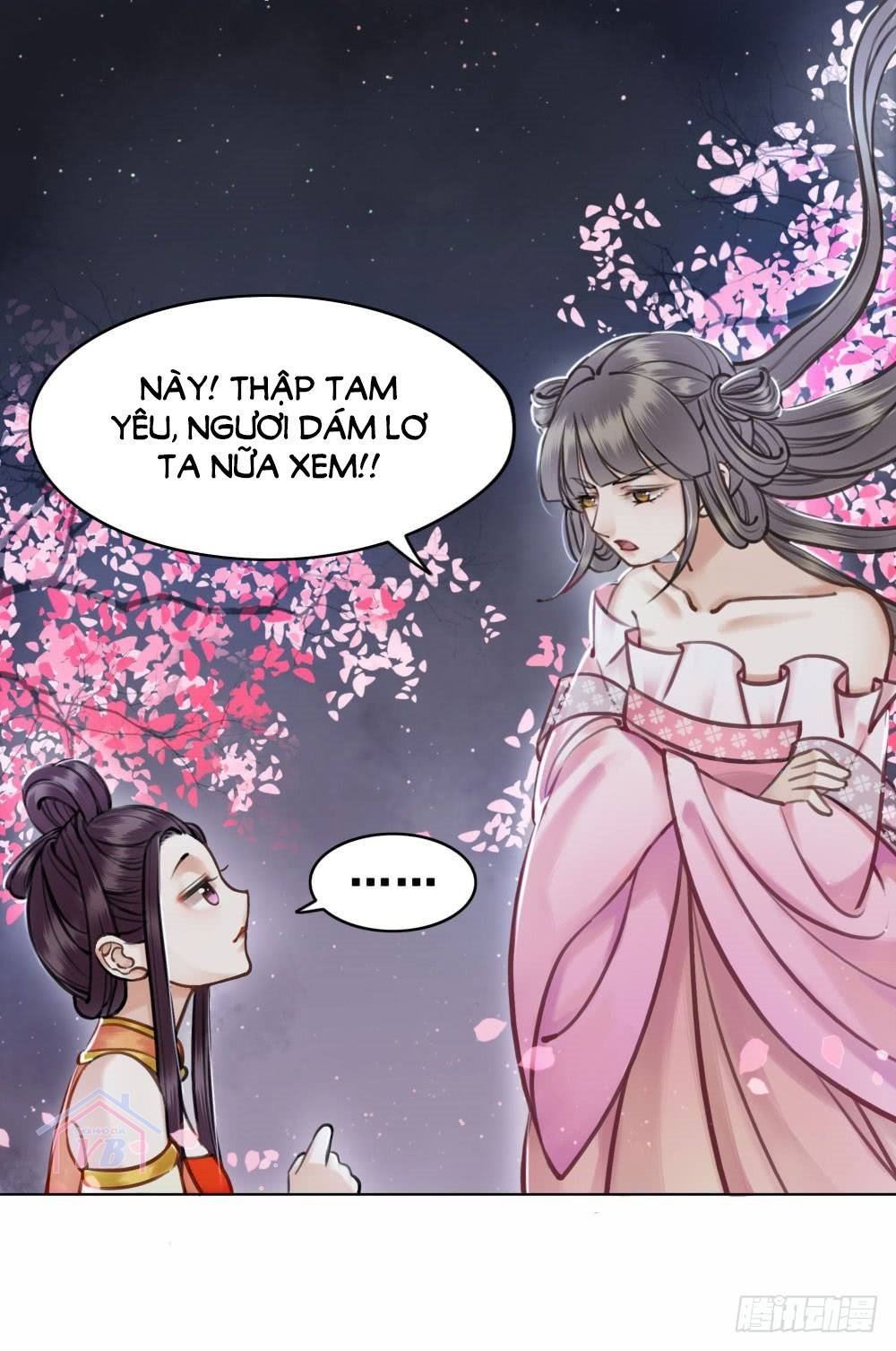 gay rồi! cái đó thành tinh rồi chapter 23 54