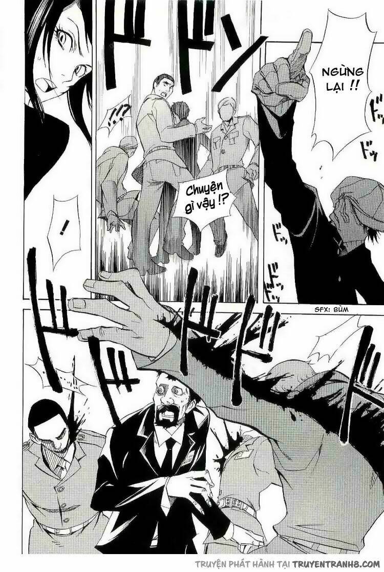 nabari no ou chapter 16 13