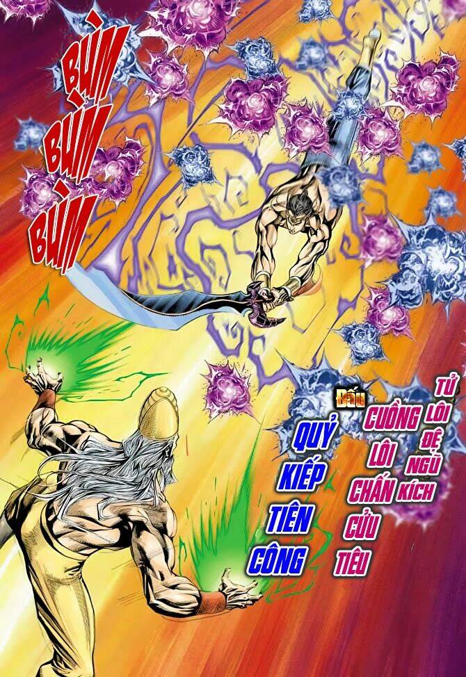 thiên tử truyền kỳ 3 - lưu manh thiên tử chapter 37 11