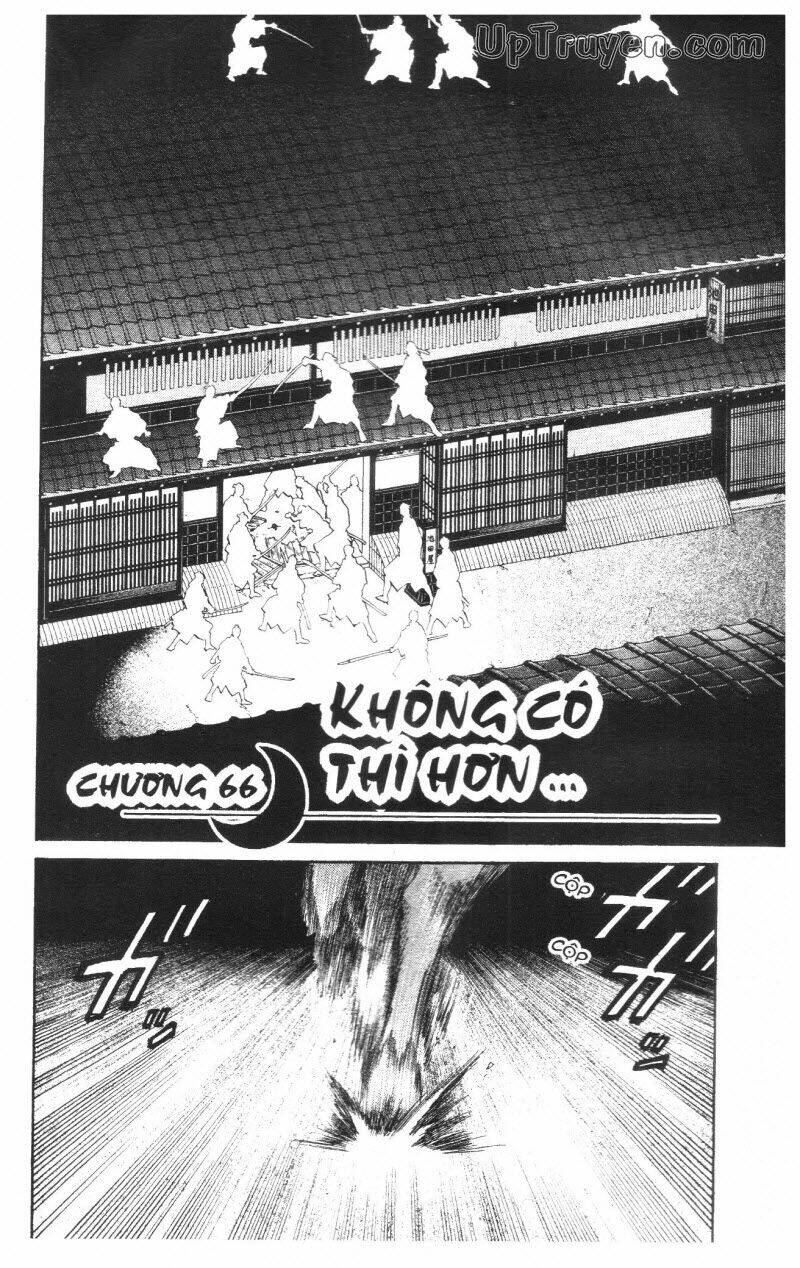 getsu seiki - sayonara shinsengumi chapter 7 25