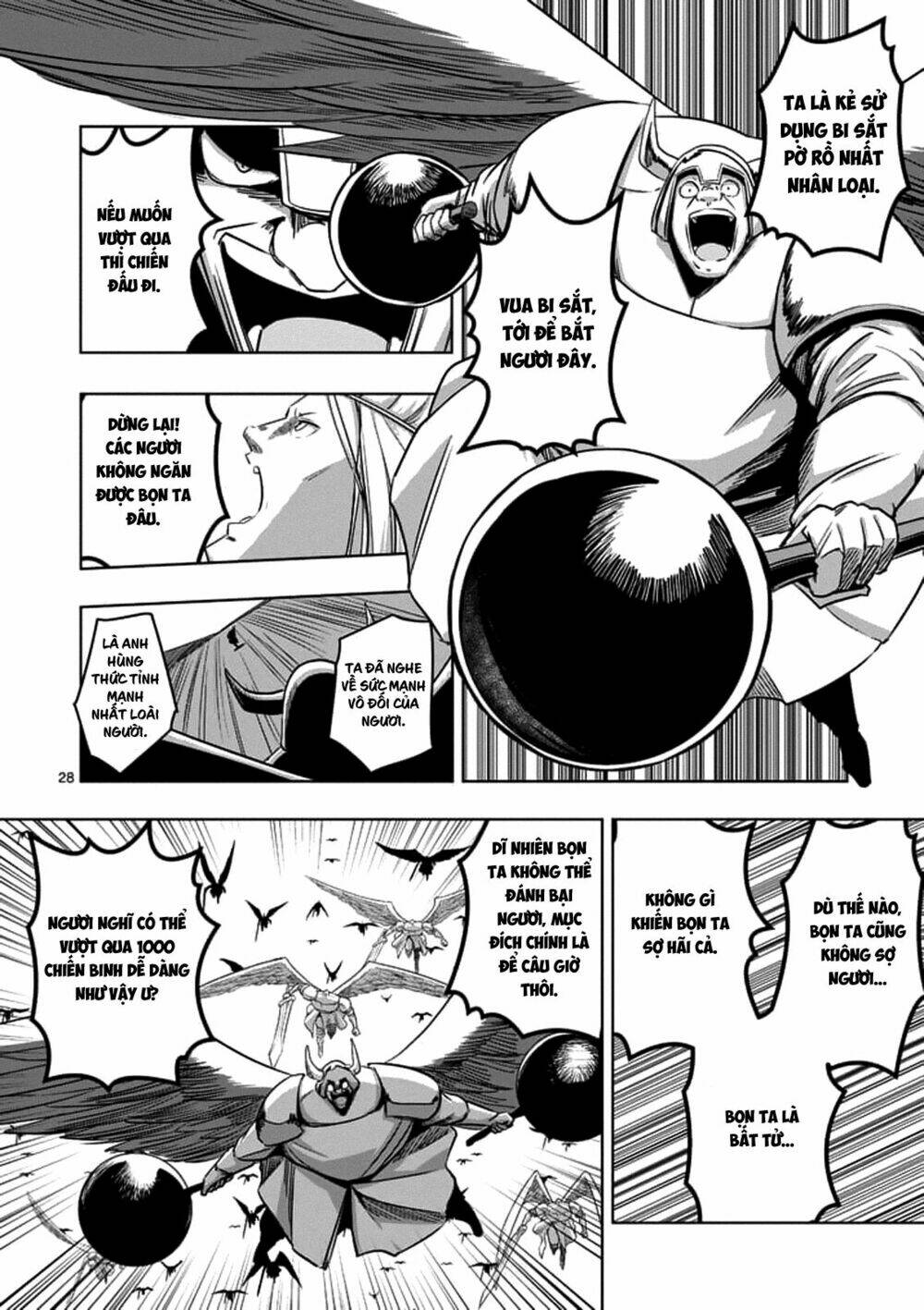 helck manga chapter 76.2 13