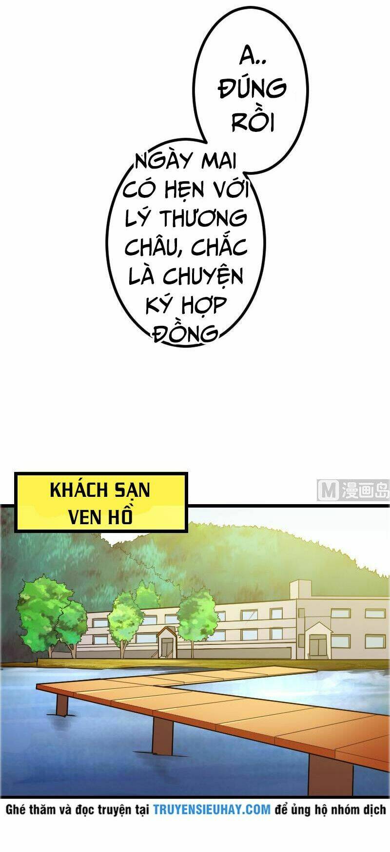 ngưu thư cung ứng thương chapter 68 13