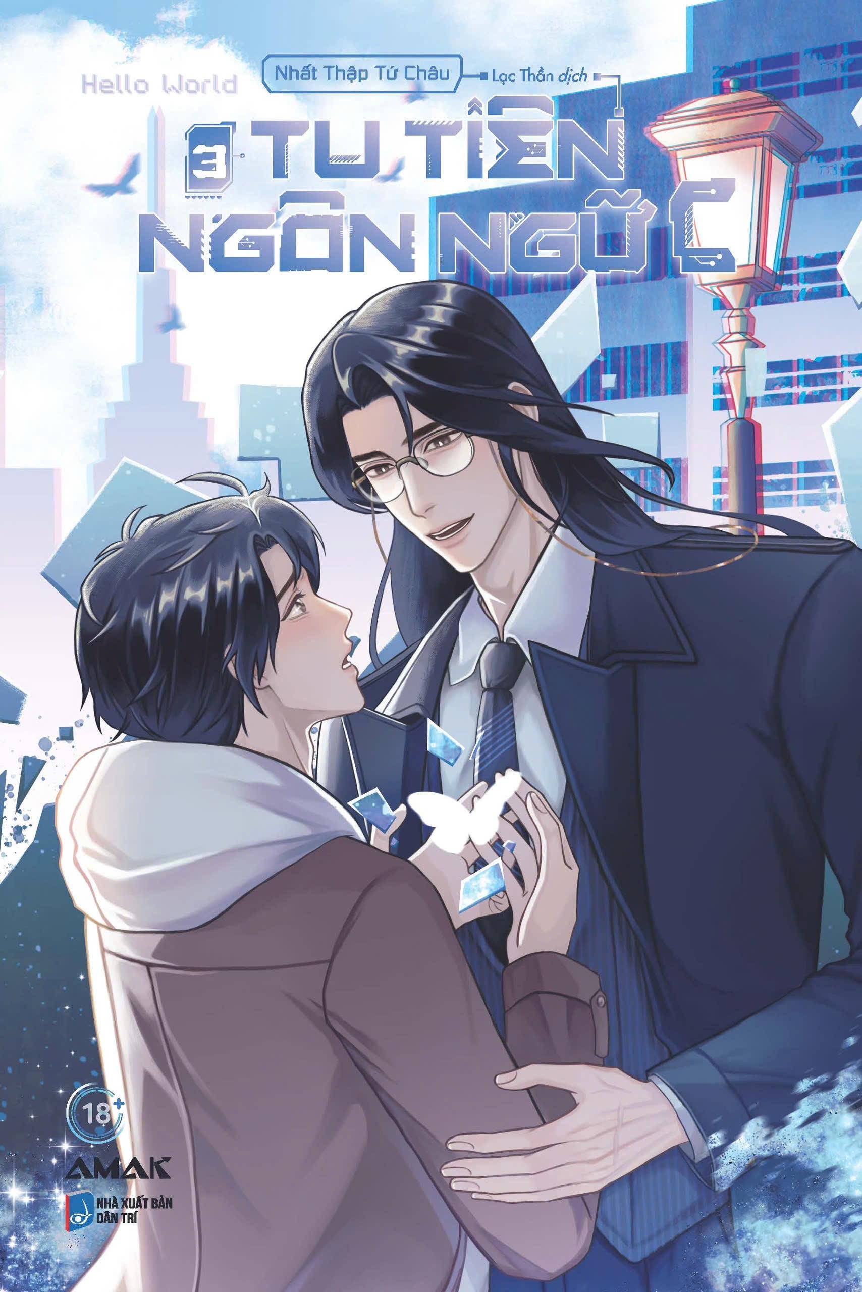 Tu Tiên Ngôn Ngữ C - Tập 3