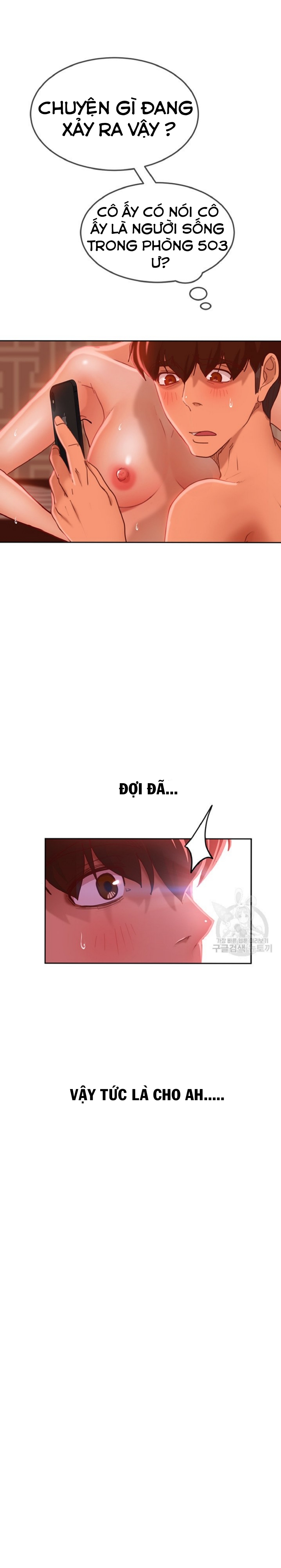 một ngày rối rắm chapter 14 1