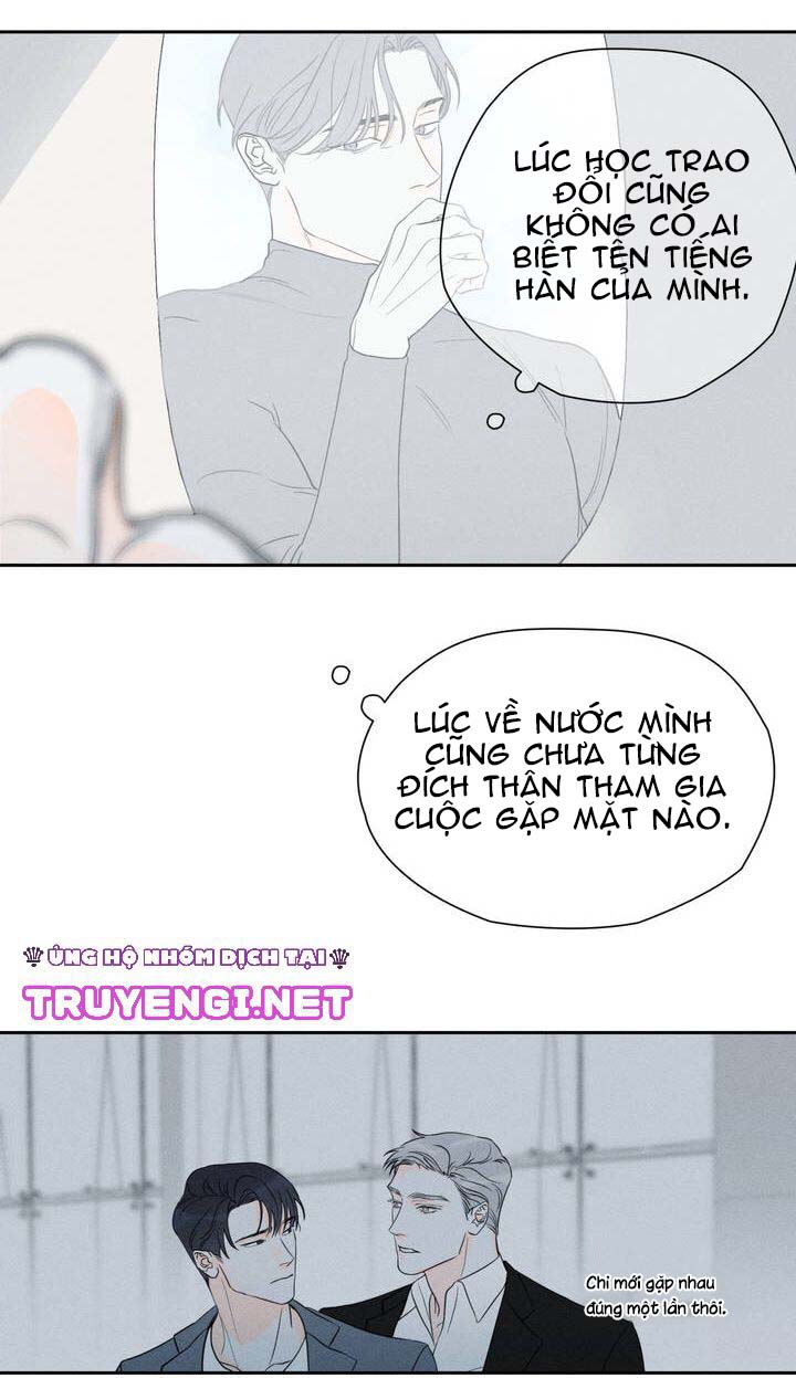 dù vậy, cậu vẫn thích sao? chapter 1 23