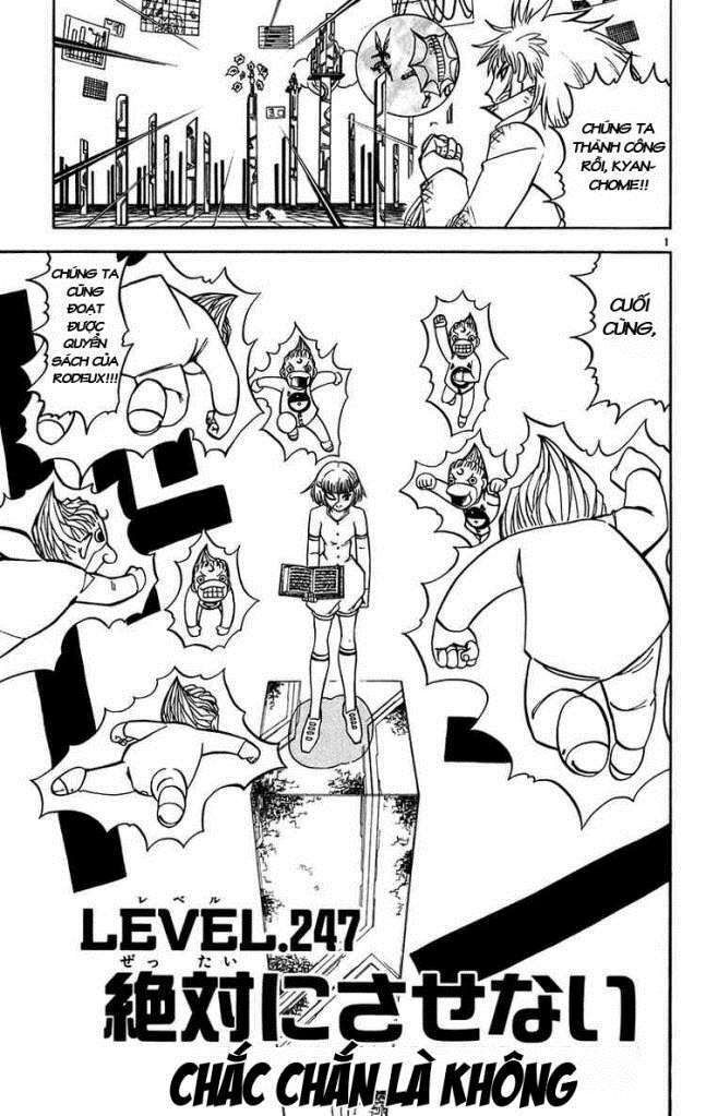 konjiki no gash!! chapter 247 2