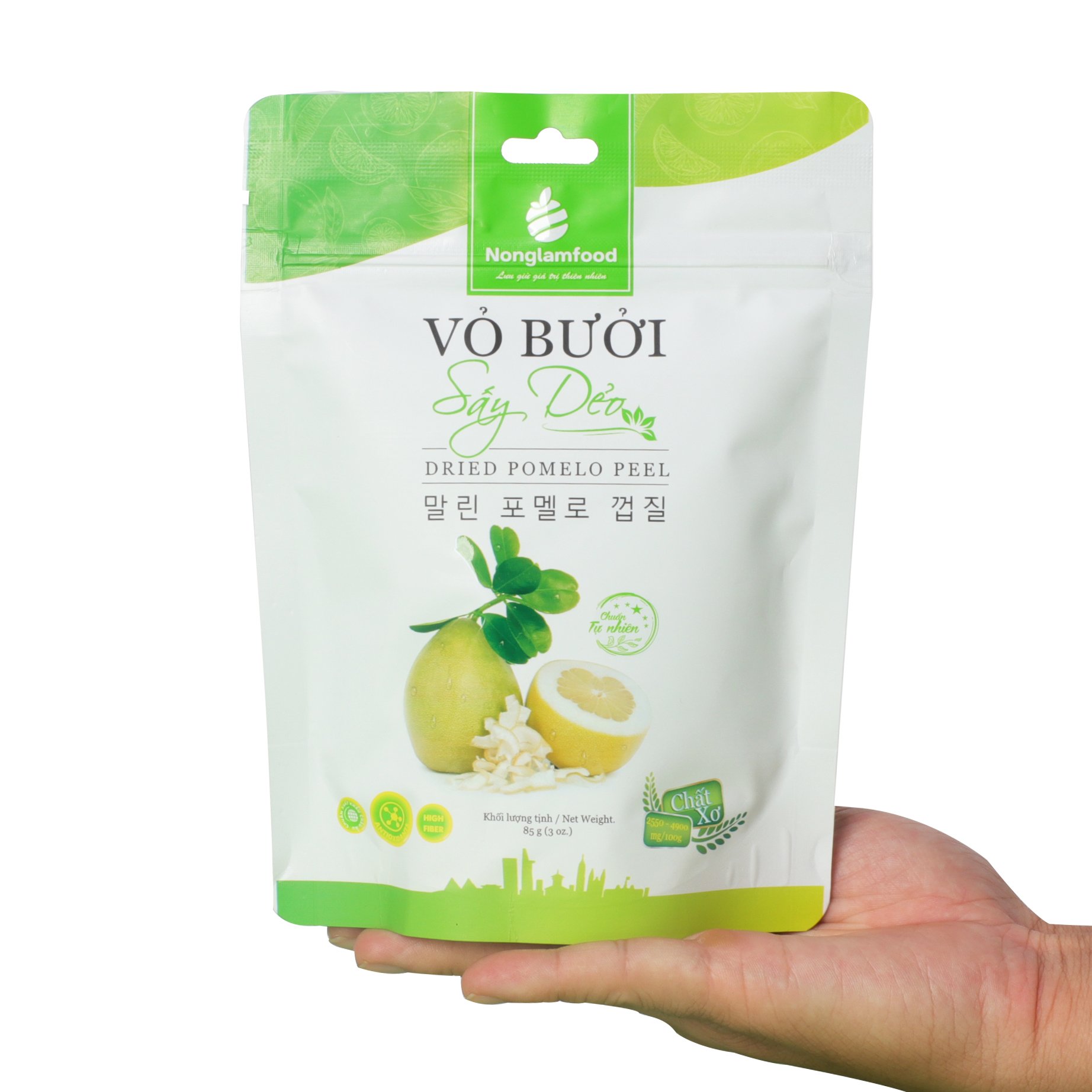 Vỏ Bưởi Sấy Dẻo Nonglamfood túi 85g | Ăn vặt tốt cho sức khỏe | Healthy Snack | Ăn vặt văn phòng | Trái cây sấy dẻo dinh dưỡng ăn liền | Ăn vặt giảm cân &amp; giữ dáng | Ăn vặt đẹp da