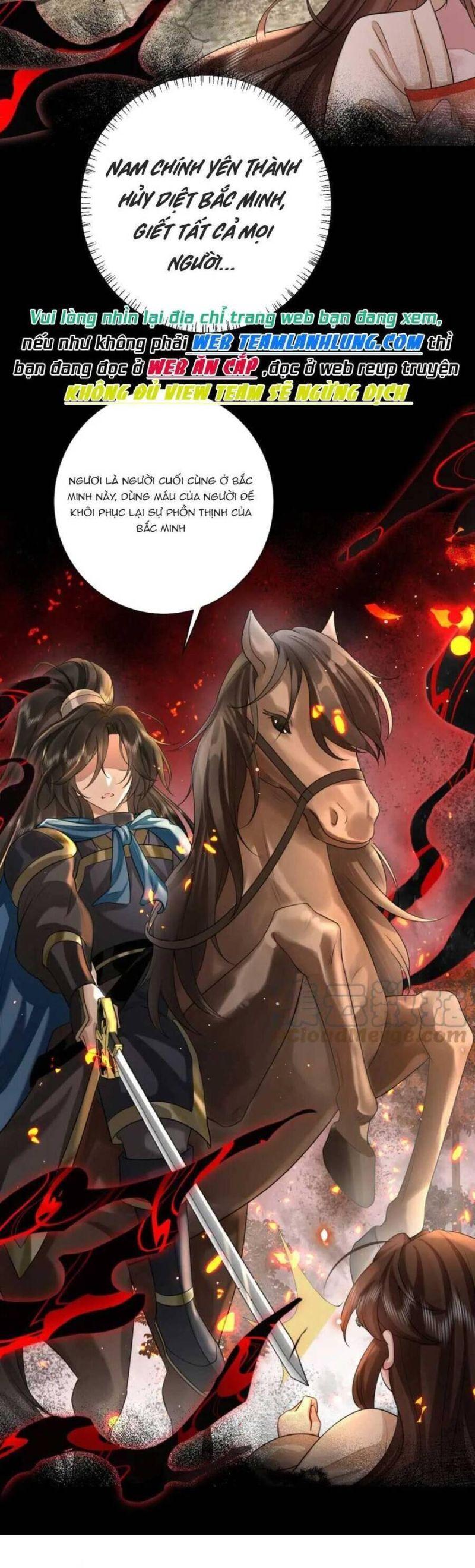 phương thức sinh tồn của công chúa pháo hôi chapter 126 23