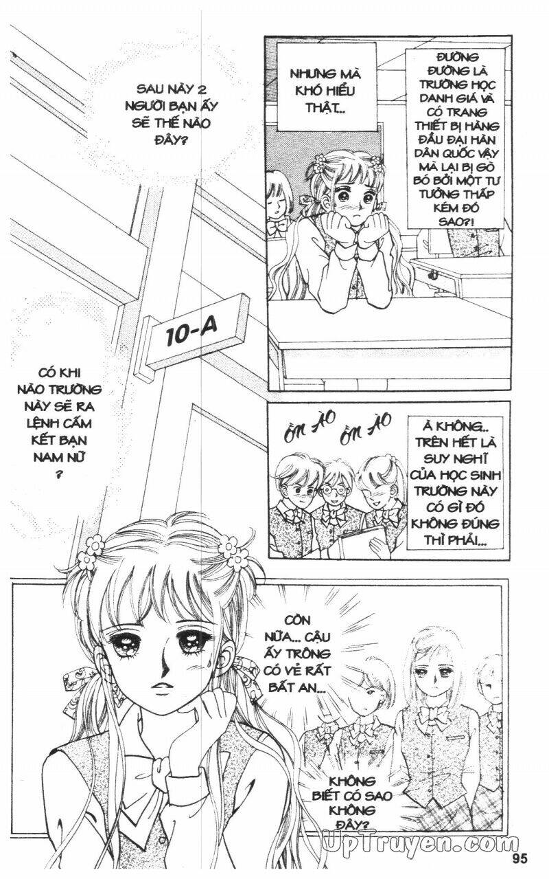 banana school chapter 3 96