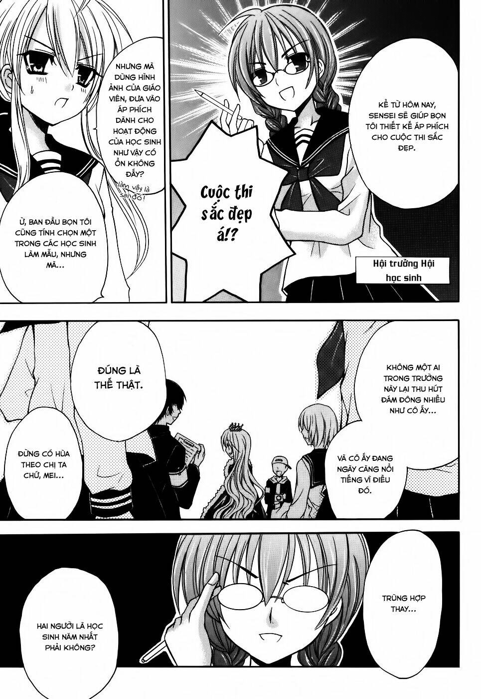 tokyo innocent chapter 29 20