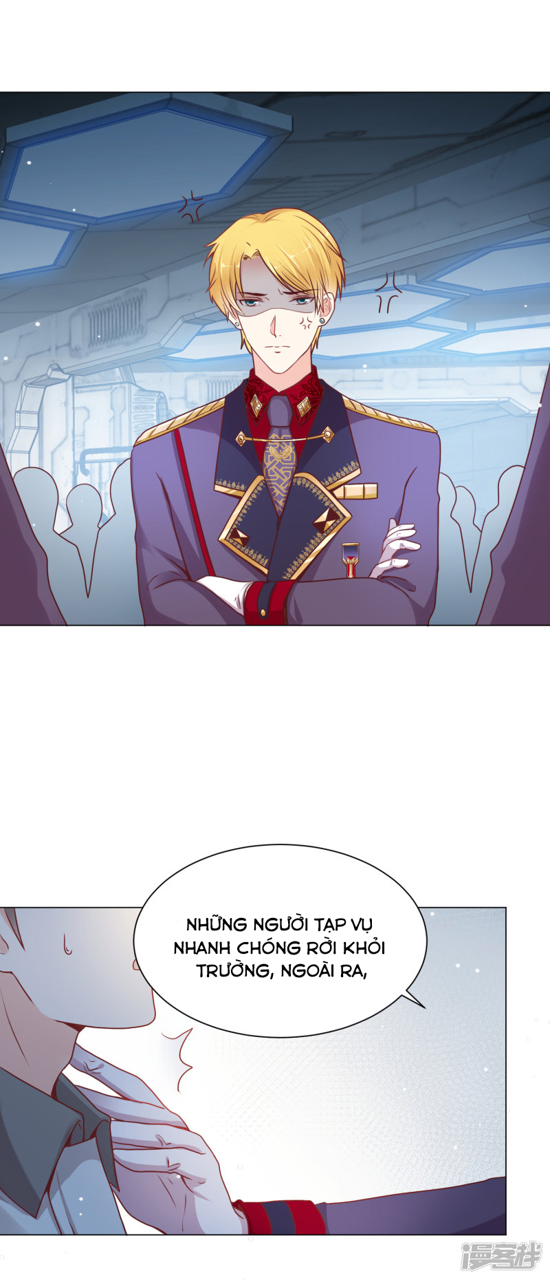 đế quốc tinh tế đệ nhất sủng hôn. chapter 25 13