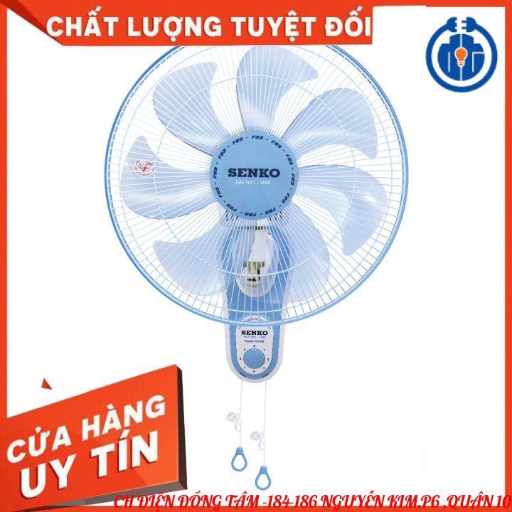 {GIAO HỎA TỐC } Quạt treo tường 2 dây SENKO TC1620 ( 7 CÁNH)-HÀNG CHÍNH HÃNG