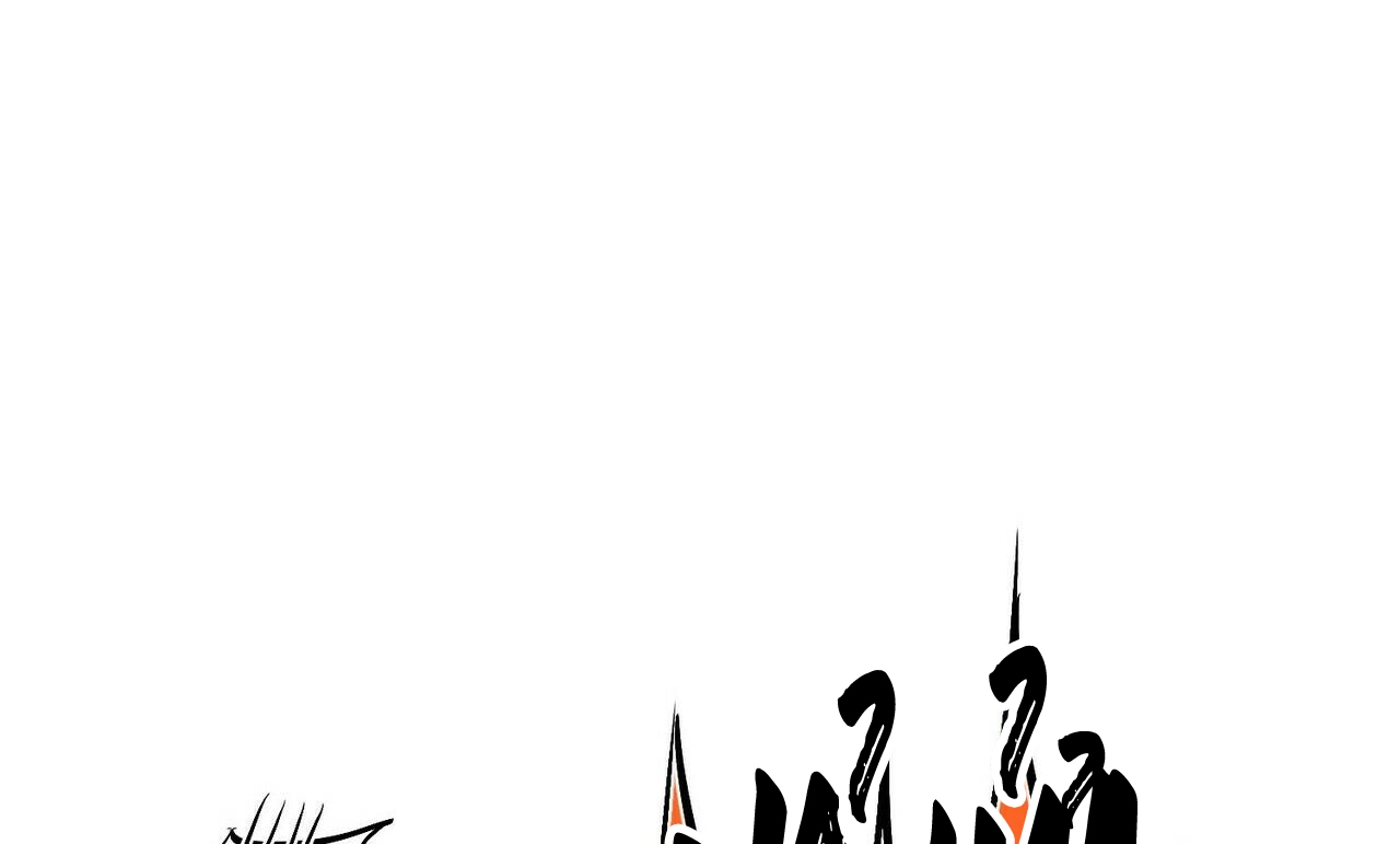 chàng dâu nhà họ kang chapter 11 94