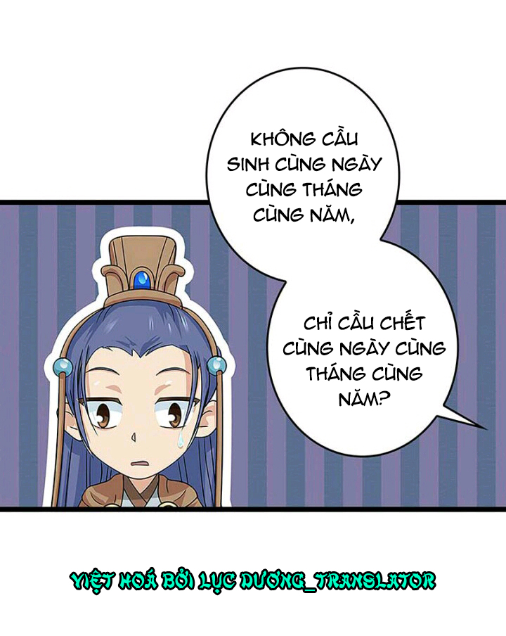 Mấy Bà Vợ Của Trẫm Đều Chết Hết Rồi chapter 9 - Trang 10