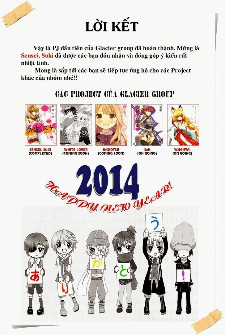 sensei, suki chapter 4 46