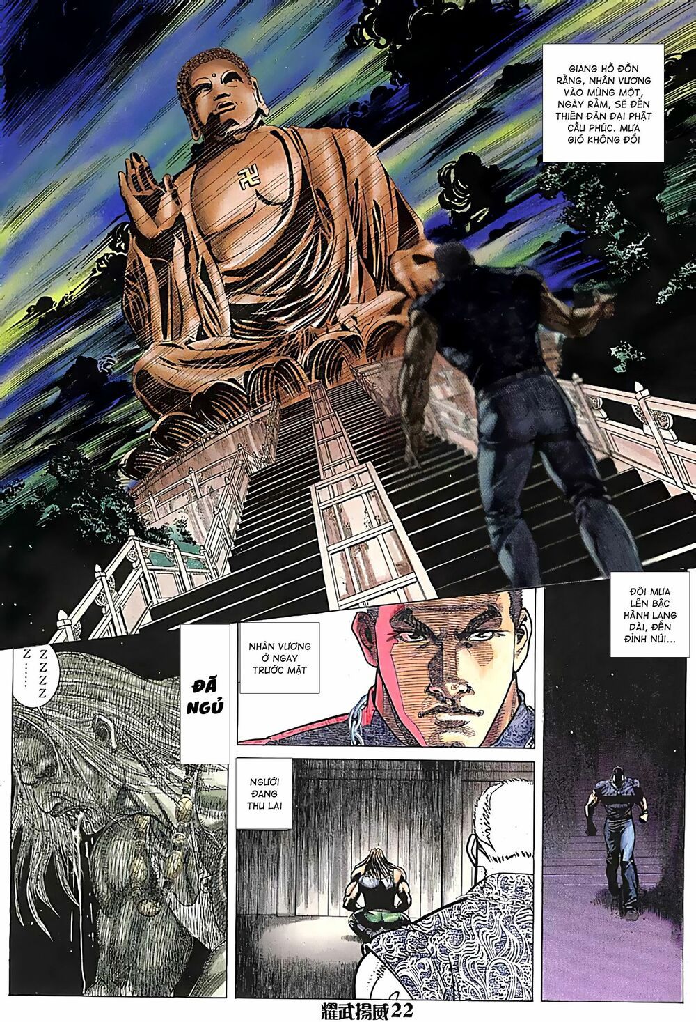 diệu võ dương oai chapter 106 8