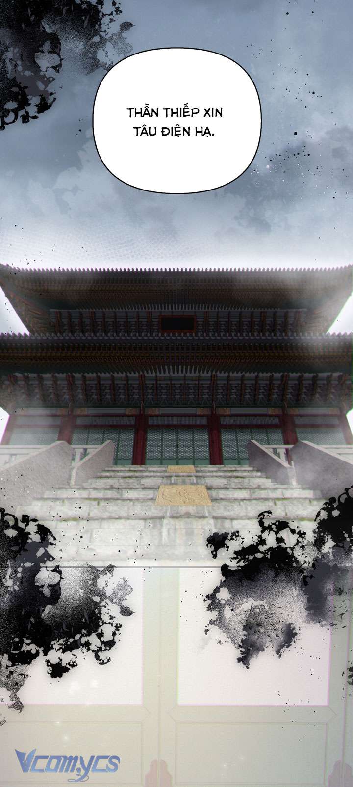 [18+] tiết học bí mật của trung điện chapter 49 12