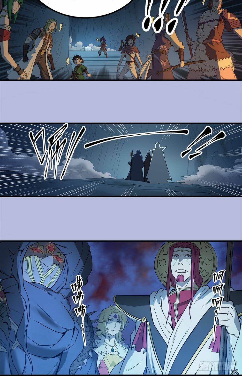 hiệp hành cửu thiên chapter 65 16