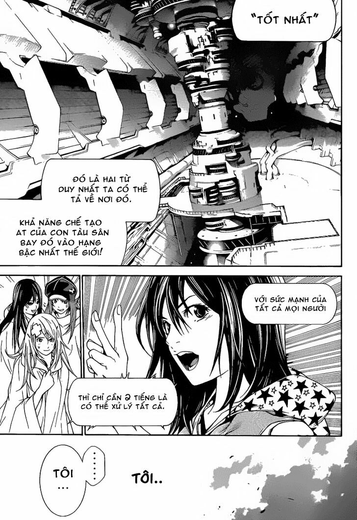 air gear chapter 265 5