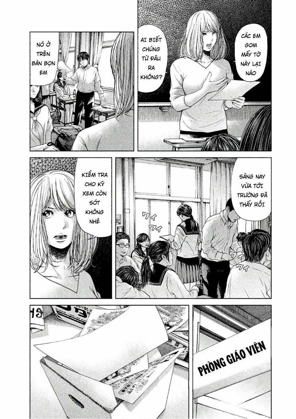 ikenie touhyou chapter 60 5