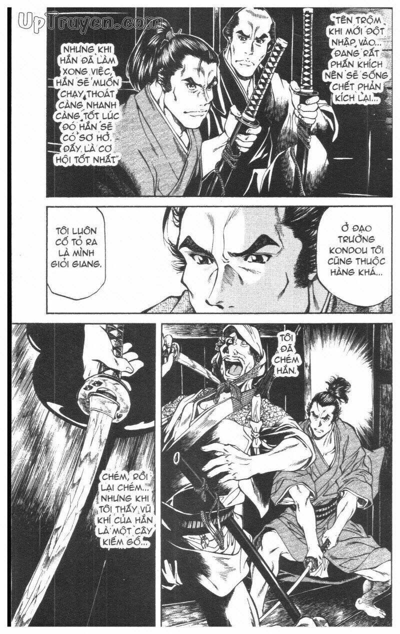 getsu seiki - sayonara shinsengumi chapter 2 127