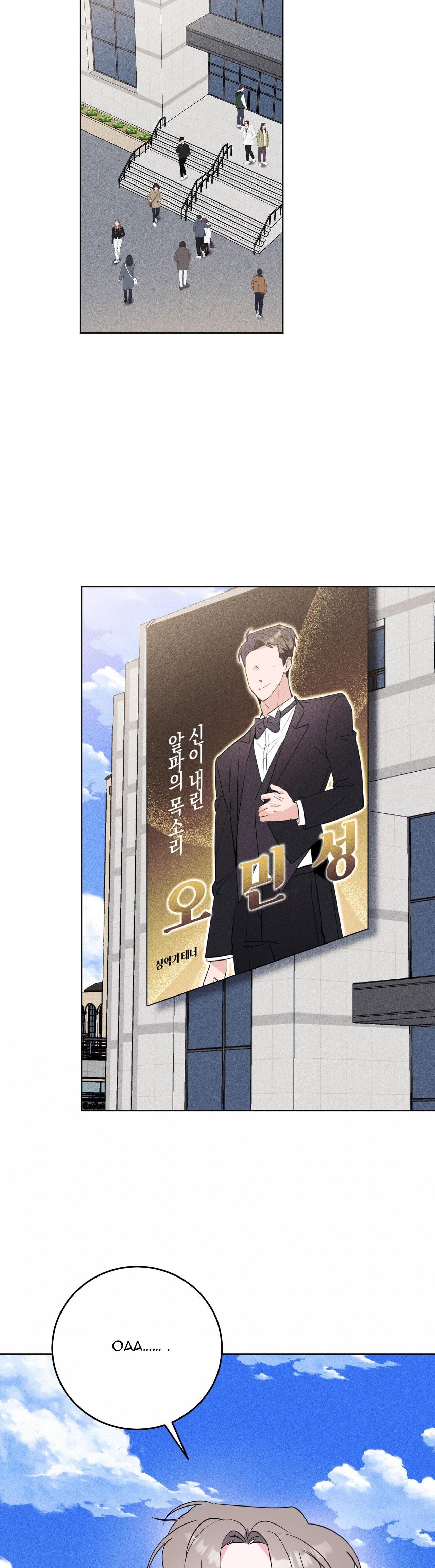 cạm bẫy đại học [m] chapter 61 32