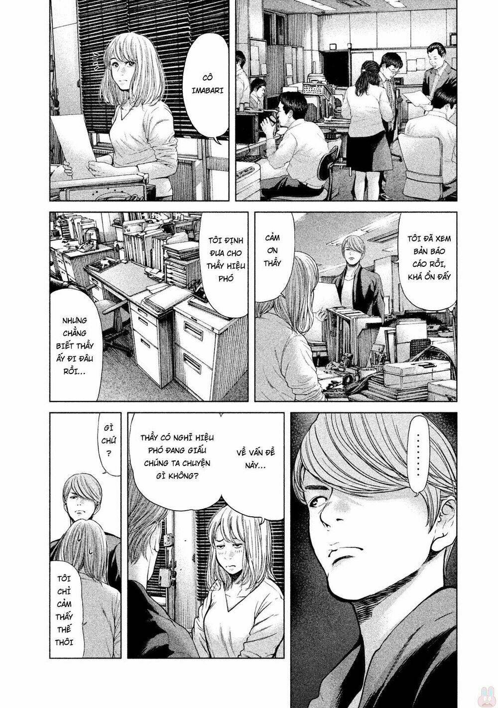 ikenie touhyou chapter 45 9