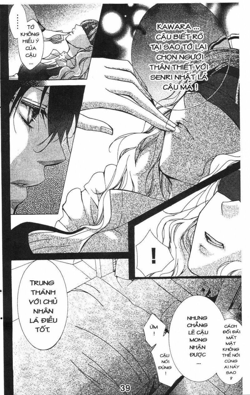 amai akuma ga warau chapter 22 17