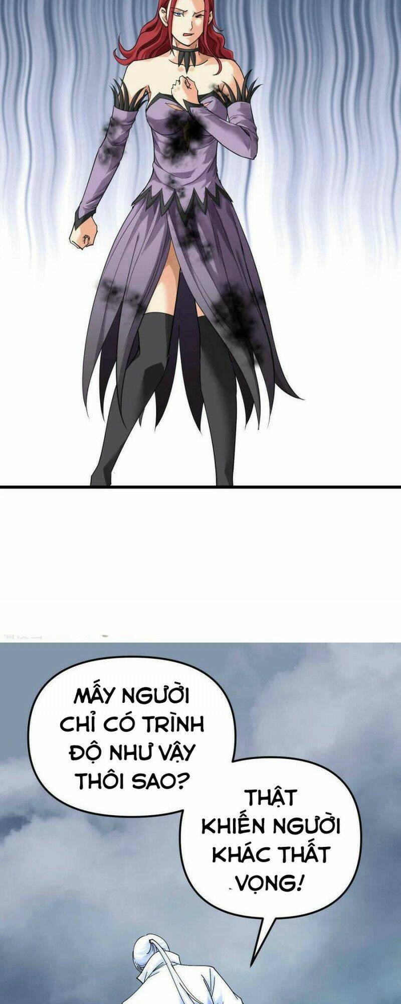 trọng sinh ta là đại thiên thần chapter 173 26